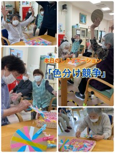 IMG_5302[1]