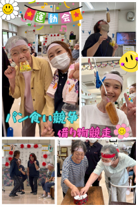 運動会②