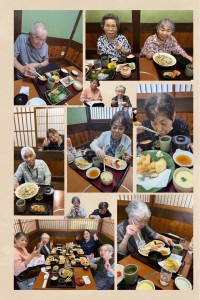 山賊鍋ホームページ用