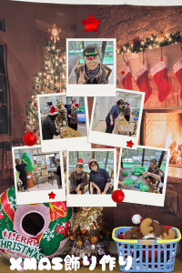 クリスマス創り