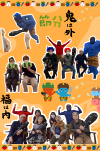 節分ホームページ用 (2)