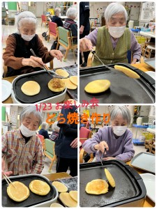 IMG_6319[1]